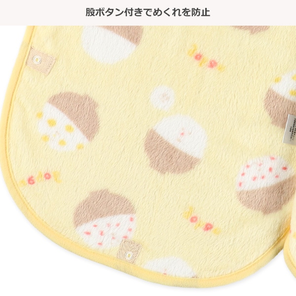 丸型スリーパー（栗ごはん）