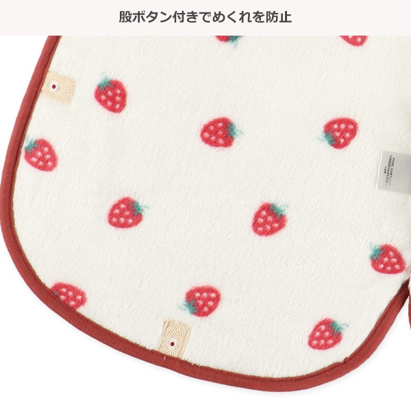 丸型スリーパー（いちご）