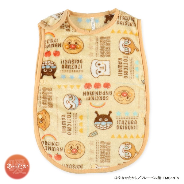 丸型ミニスリーパー(アンパンマン)