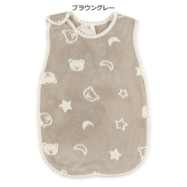 やわらかジャガード丸型ミニスリーパー（くまフェイス）