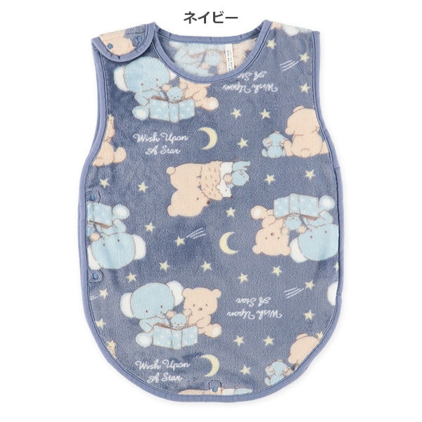 丸型スリーパー（星に願い）