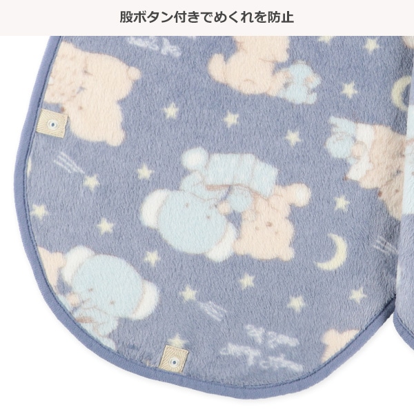 丸型スリーパー（星に願い）