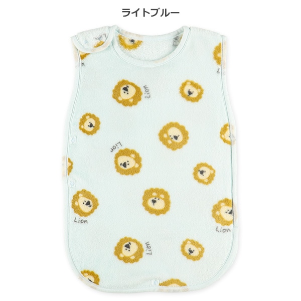 丸型スリーパー（ライオン）
