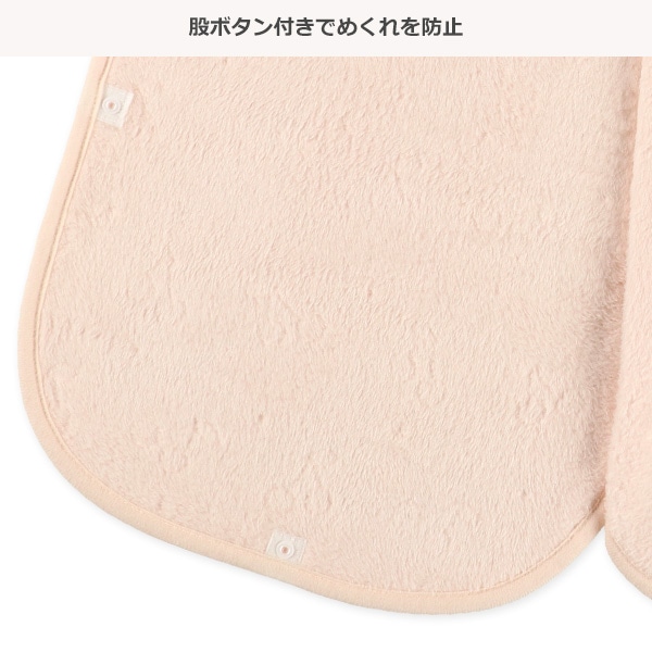 丸型スリーパー（型押しチェリー）
