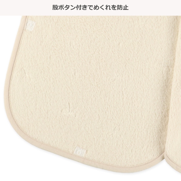 丸型スリーパー（型押しリボン）