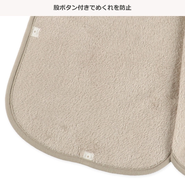 丸型スリーパー（相良刺繍・ひつじ）