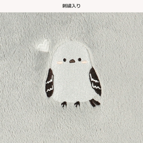 丸型スリーパー（シマエナガ刺繍）