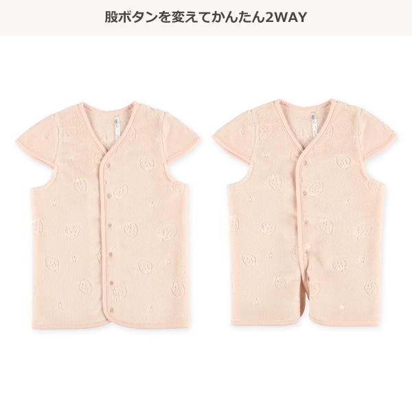 2WAYスリーパー（型押し・いちご）
