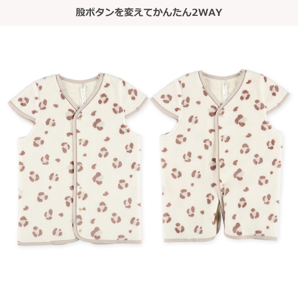 2WAYメッシュスリーパー（ヒョウ）
