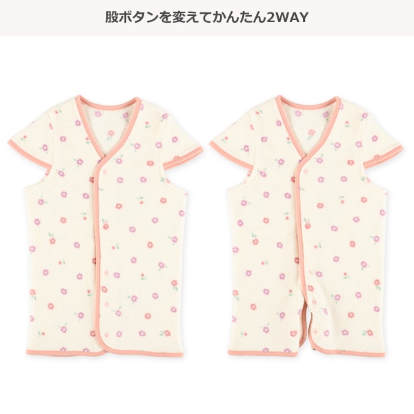2WAYスリーパー（花柄）