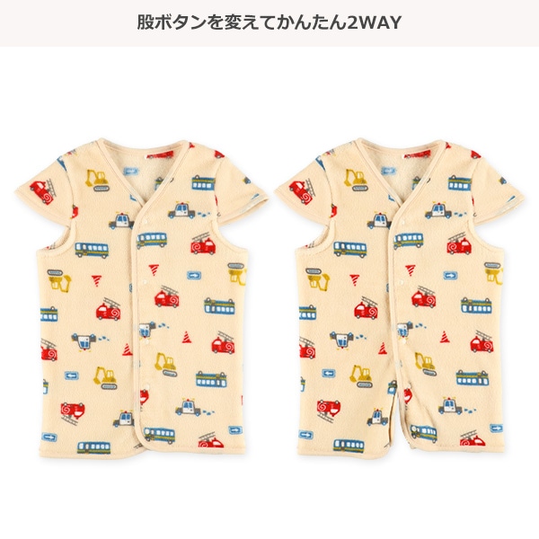 2WAYスリーパー（くるま）