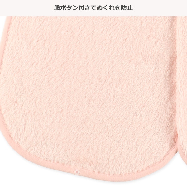 丸型スリーパー（うさぎフェイス）