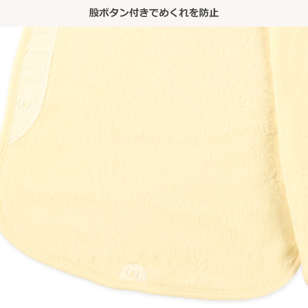 丸型ファーストスリーパー（ひよこ）