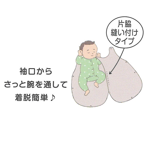丸型スリーパー（ミッキーマウス）