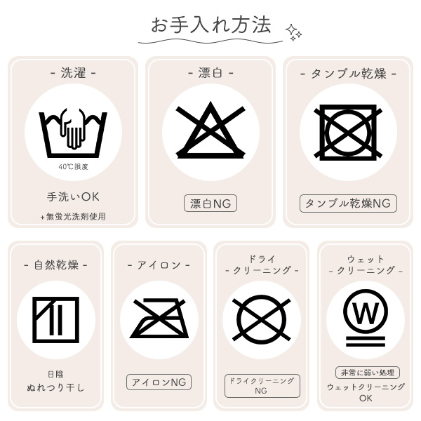 寝返り防止クッション（くま・ひよこ）