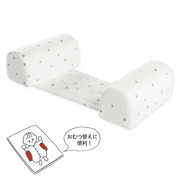 寝返り防止クッション（スター）