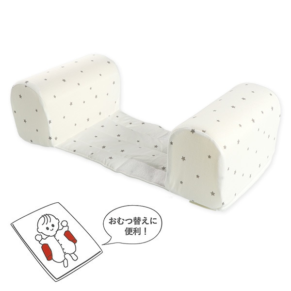 寝返り防止クッションL（スター）