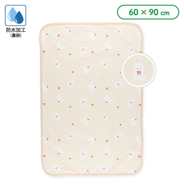 関連商品：SANKO おなやみ解決トイレ専用シーツ サンコーの商品画像