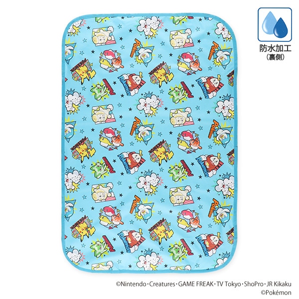 ミニサイズ防水シーツ（ポケモン）