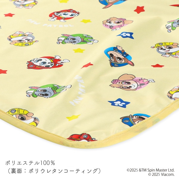ミニサイズ防水シーツ（パウパトロール）