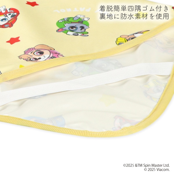 ミニサイズ防水シーツ（パウパトロール）