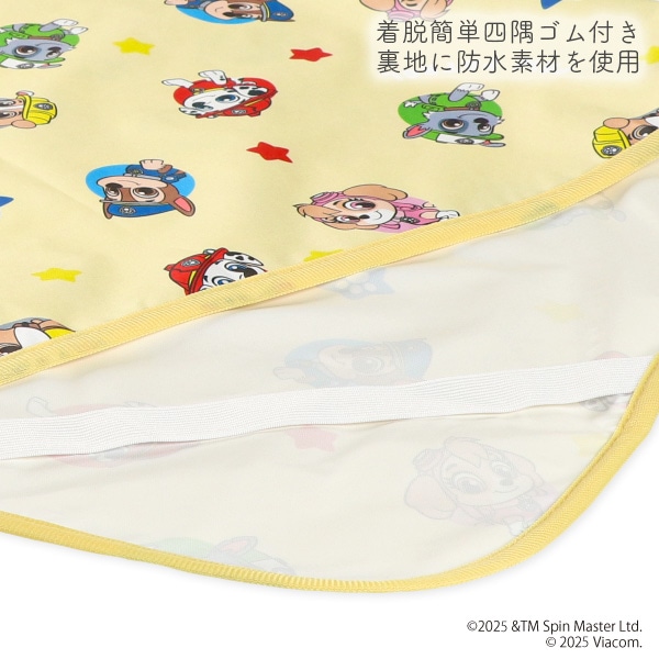 防水シーツ（パウパトロール）