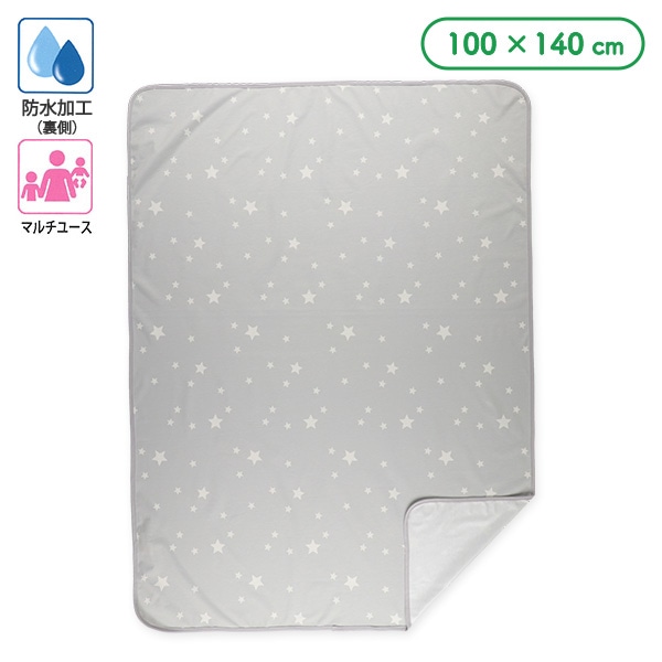 防水シーツ（スター）