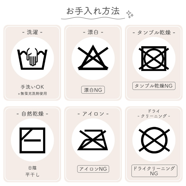 もっちり冷感お昼寝まくら（マリンくま）