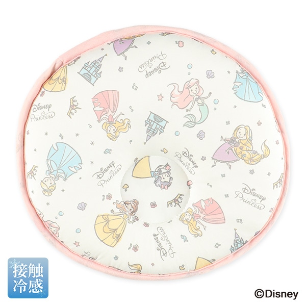 冷感ベビー枕（ディズニープリンセス）
