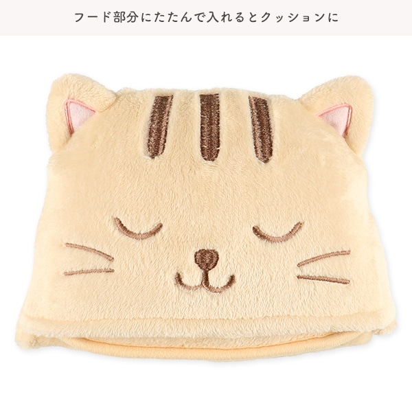 マルチブランケット（ねこ）