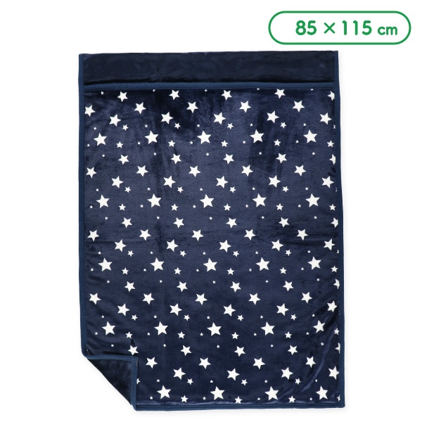 わた入りベビー毛布（星）