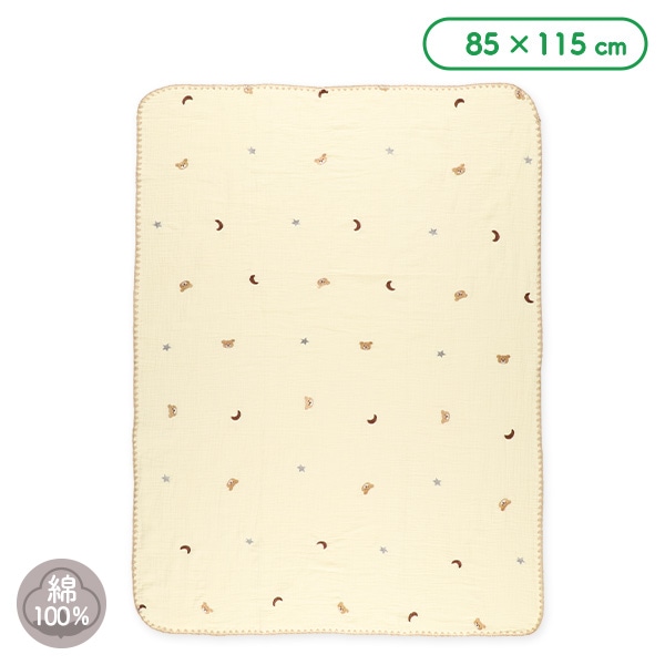 ガーゼケット（刺繍くま）