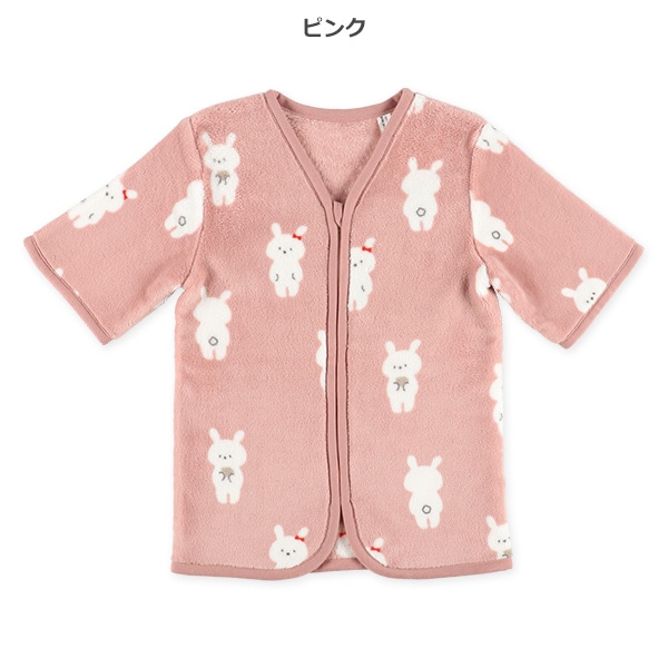 袖付きミニスリーパー（うさぎ）
