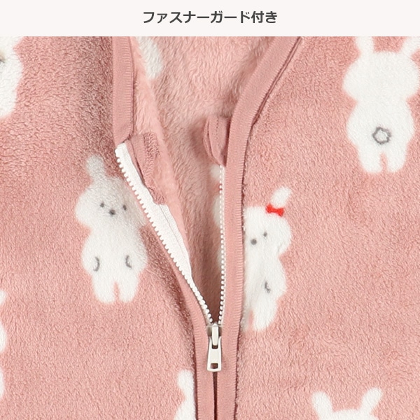 袖付きミニスリーパー（うさぎ）