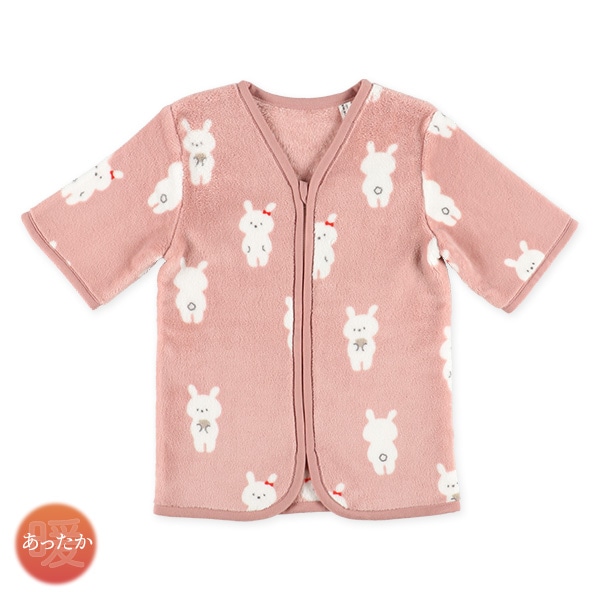 袖付きミニスリーパー（うさぎ）