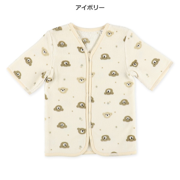 袖付きミニスリーパー（くまフェイス）
