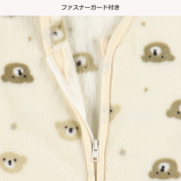 袖付きミニスリーパー（くまフェイス）