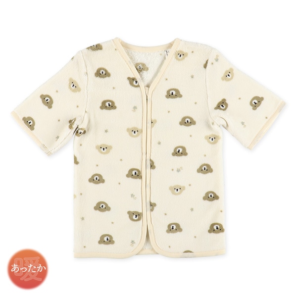 袖付きミニスリーパー（くまフェイス）