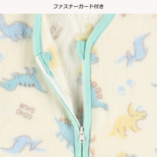 袖付きミニスリーパー（恐竜）