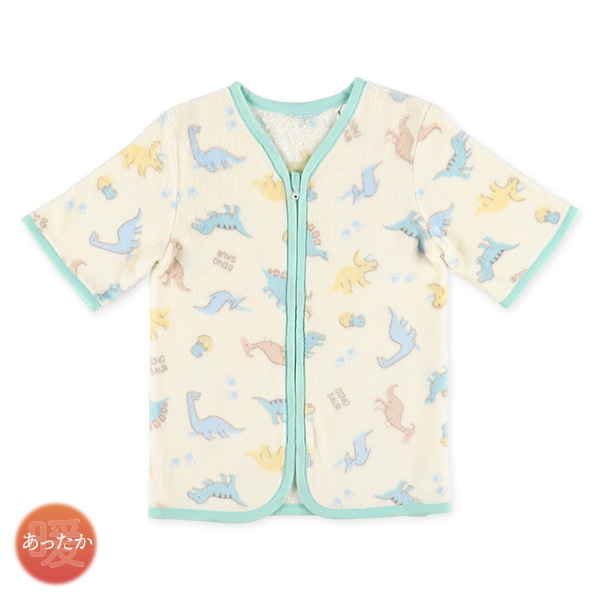 袖付きミニスリーパー（恐竜）
