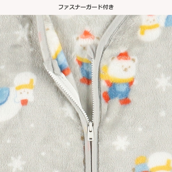 袖付きミニスリーパー（くま）