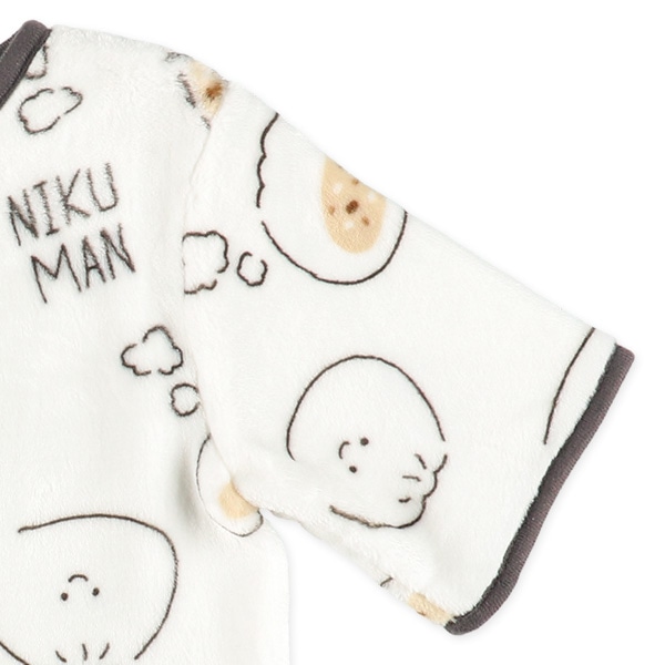 袖付きミニスリーパー（肉まん）