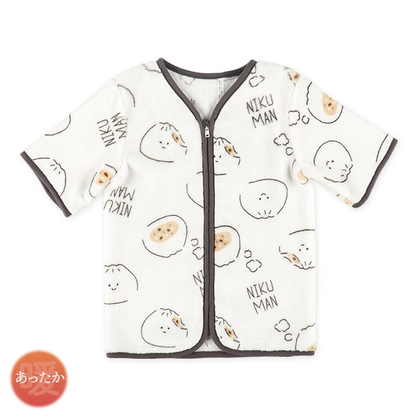 袖付きミニスリーパー(肉まん)