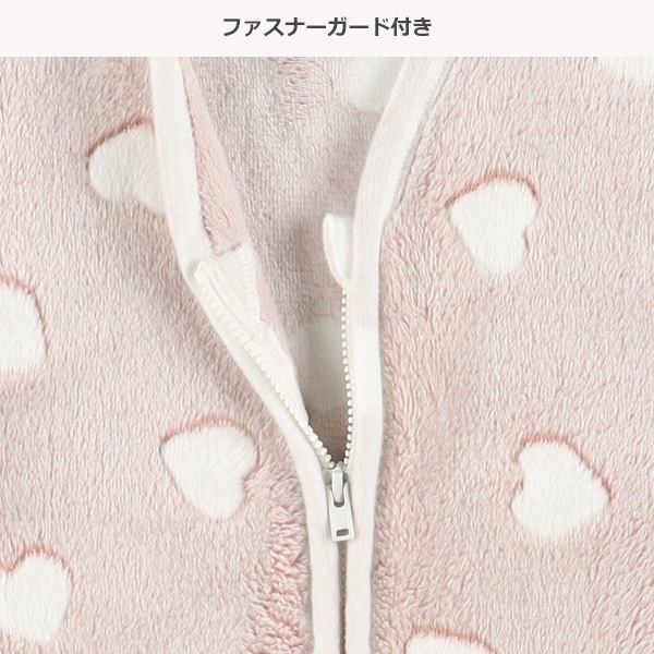 袖付きミニスリーパー（ハート）