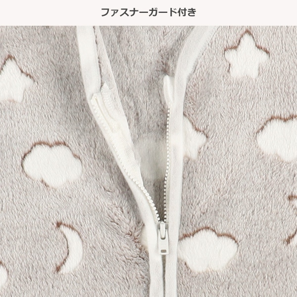 袖付きミニスリーパー（月雲）