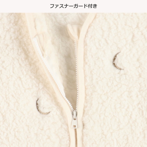 袖付きミニスリーパー（月刺繍）