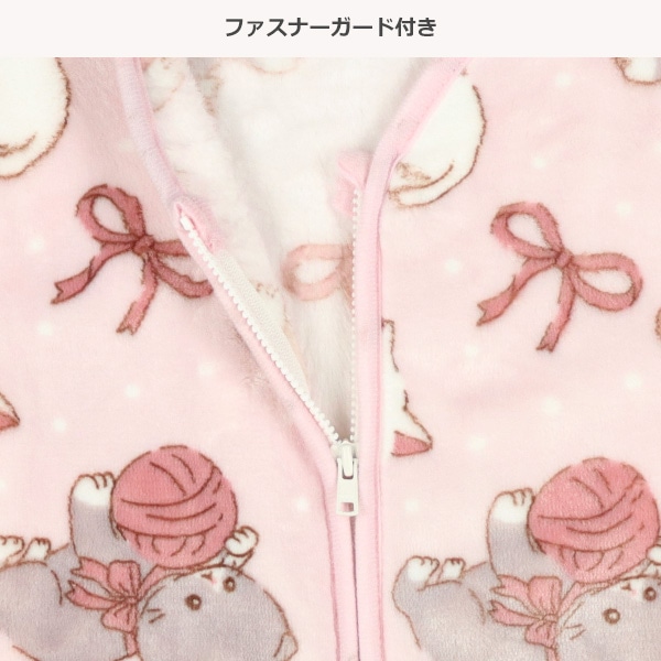 袖付きミニスリーパー（ねこ）