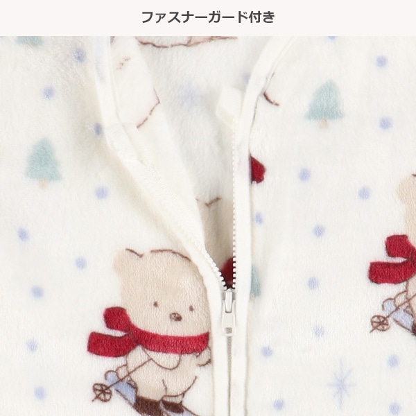 袖付きミニスリーパー（雪遊び）