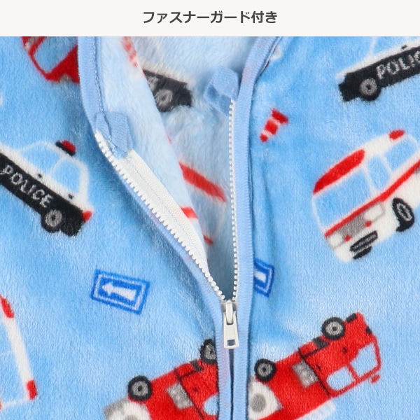袖付きミニスリーパー（はたらくくるま）
