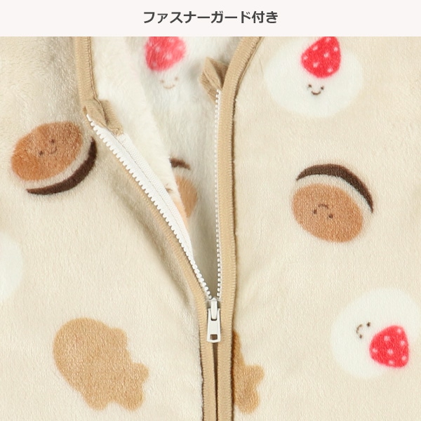 袖付きミニスリーパー（和菓子）